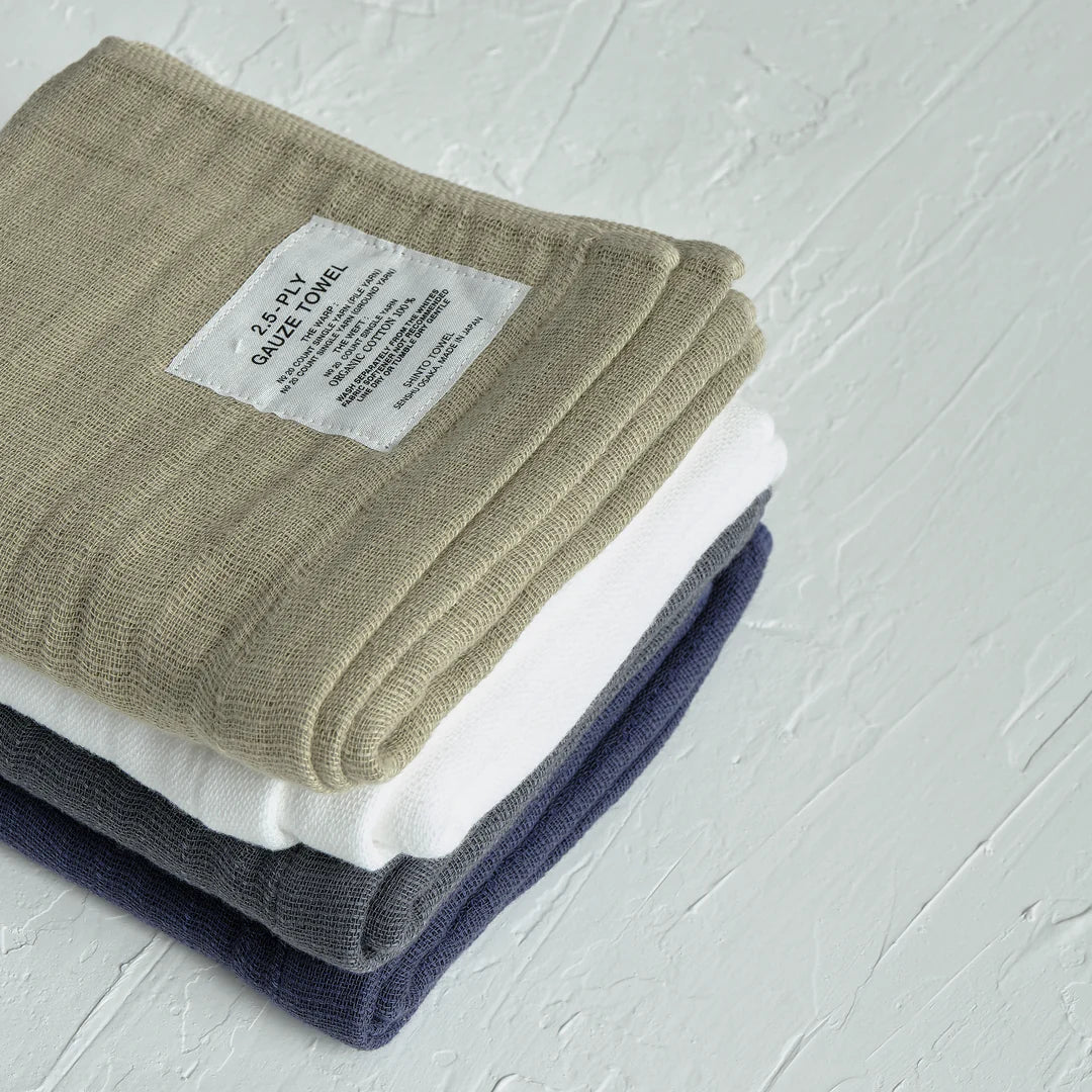 Shinto 2.5 ply gauze bath towel large beige - 88 x 140cm