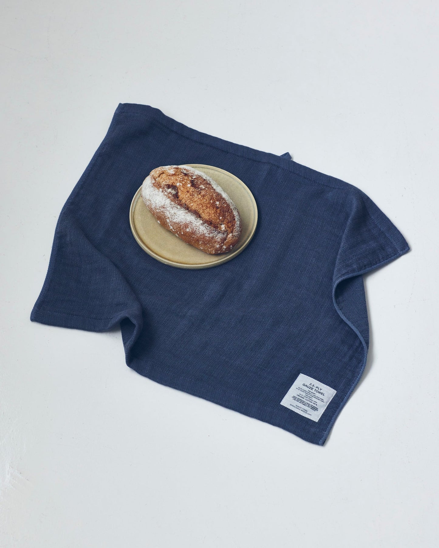 Shinto 2.5 Ply Gauze Tea Towel Charcoal - 58 x 47cm