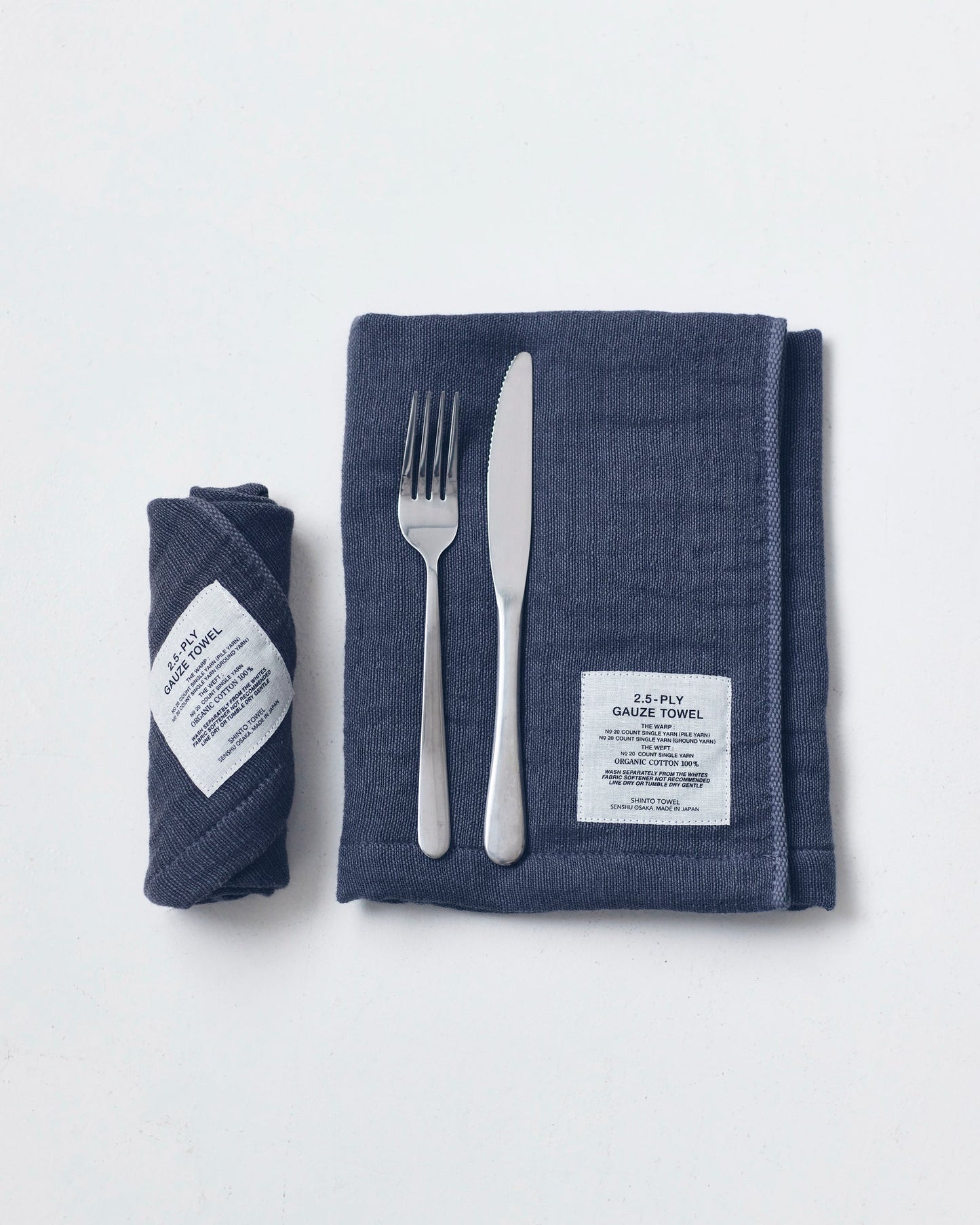 Shinto 2.5 Ply Gauze Tea Towel Charcoal - 58 x 47cm