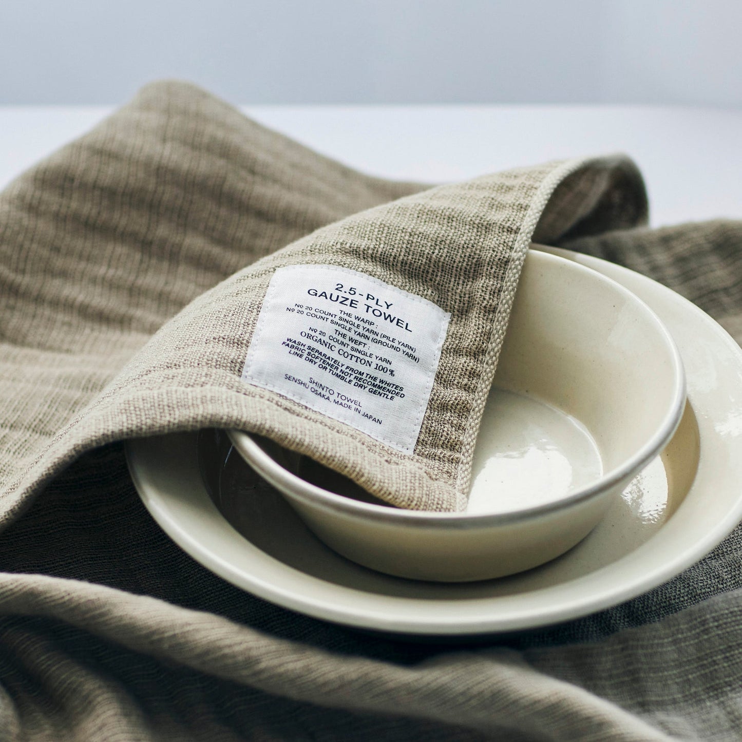 Shinto 2.5 Ply Gauze Tea Towel Charcoal - 58 x 47cm