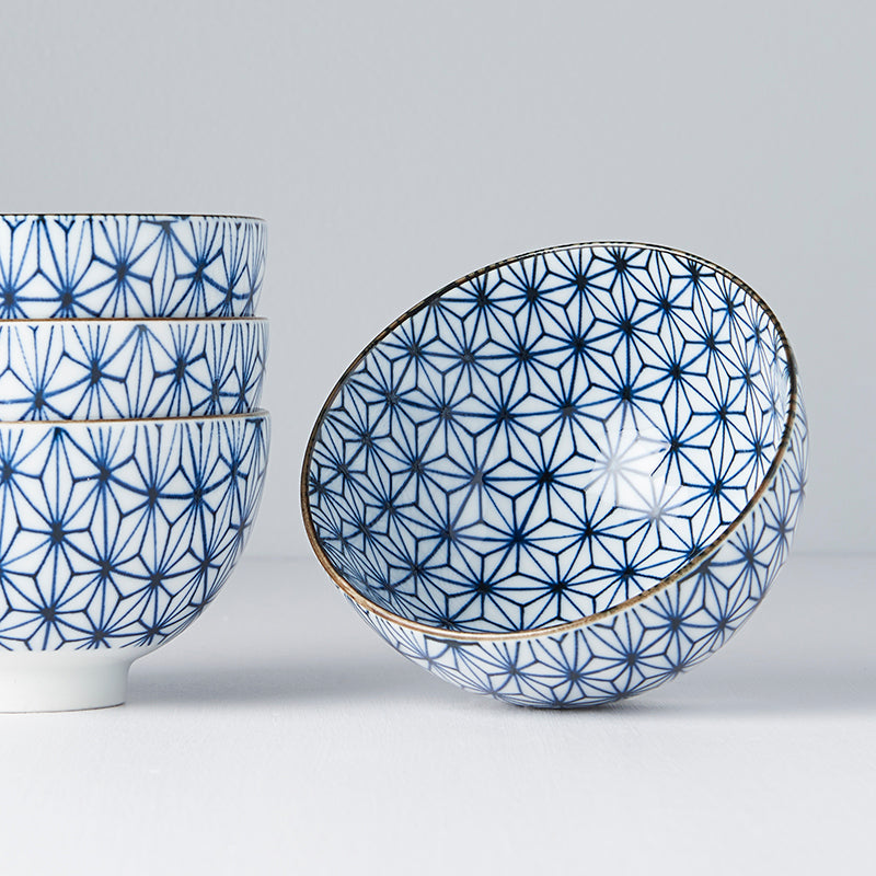 Starburst 4 piece boxed bowl set 11cm