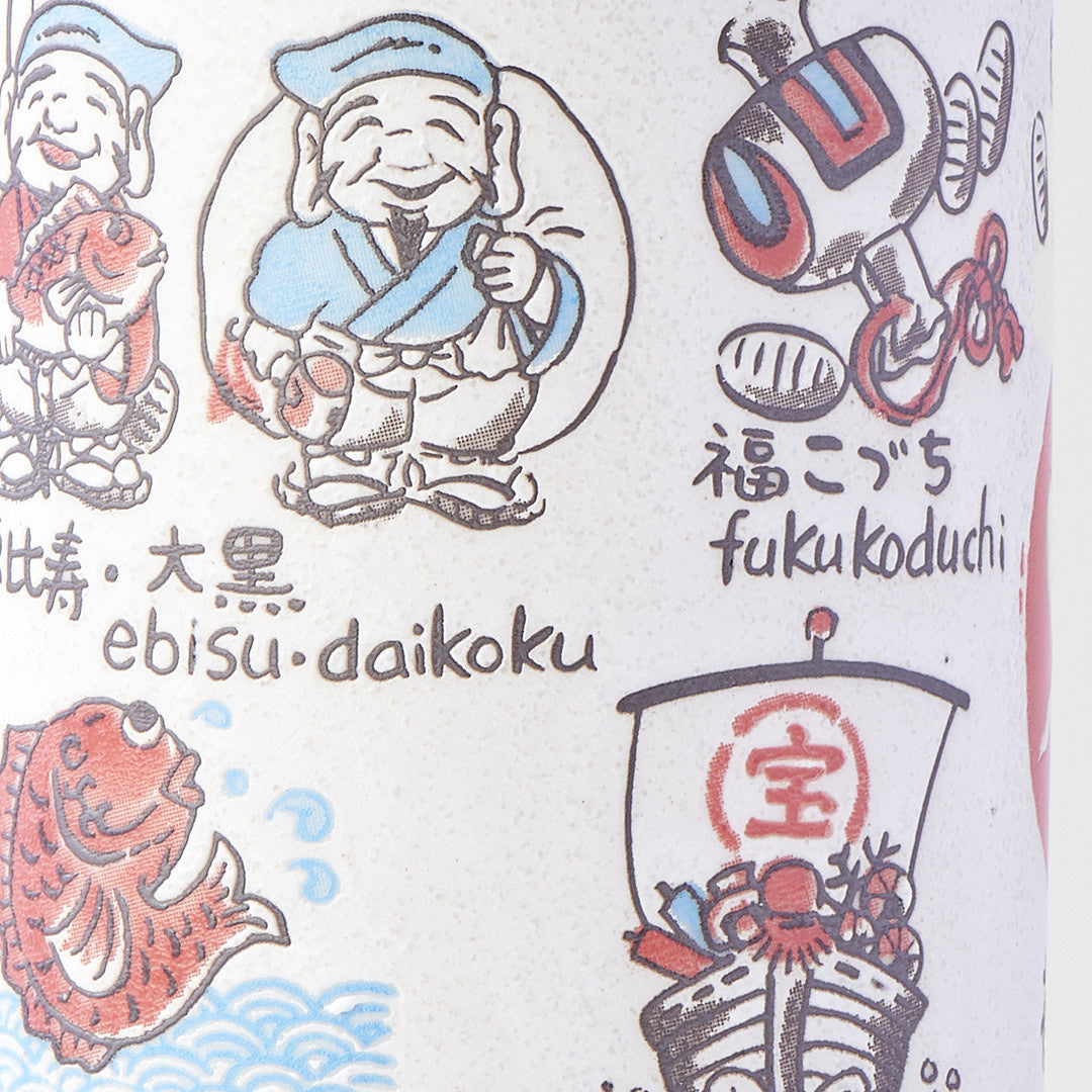 Sushi mug lots of luck Japanese symbols 250ml