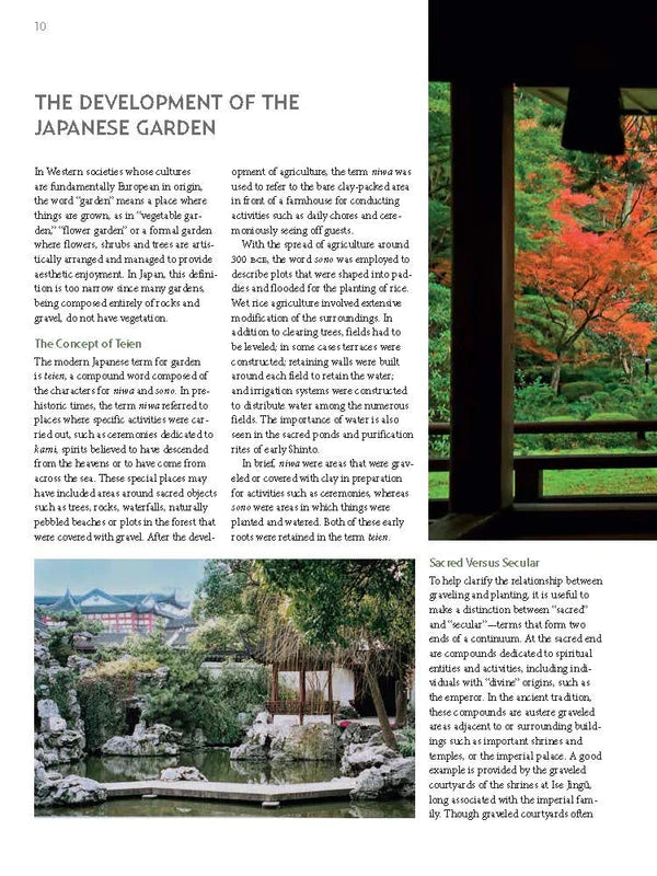 Art of The Japanese Garden