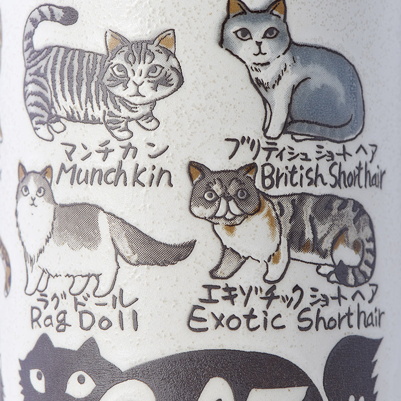 Sushi mug cats 250ml